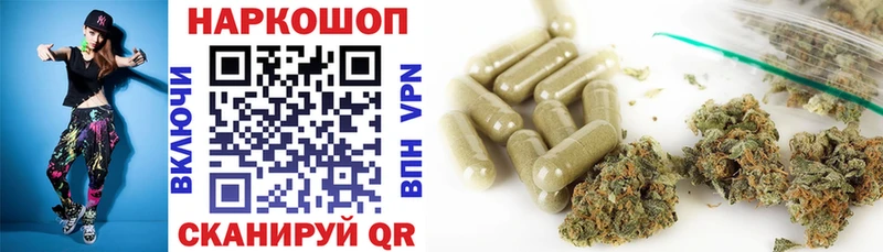 Где можно купить наркотики Щучье A-PVP  Марихуана  МЕФ  ссылка на мегу зеркало  ГАШ 