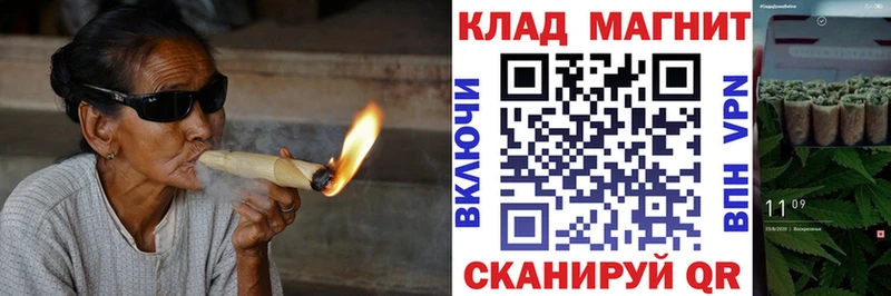 Бошки Шишки Щучье