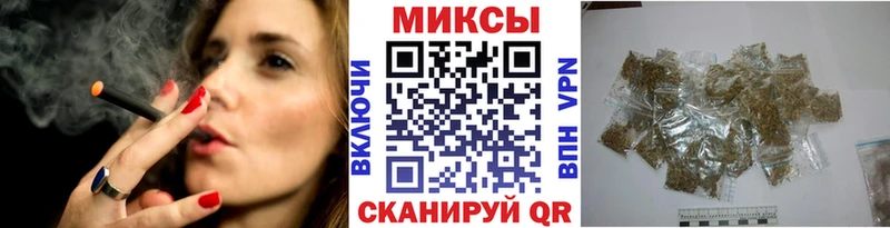 блэк спрут ссылки  Щучье  БУТИРАТ BDO 