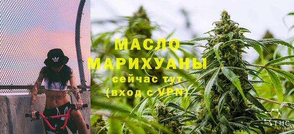 mix Новодвинск