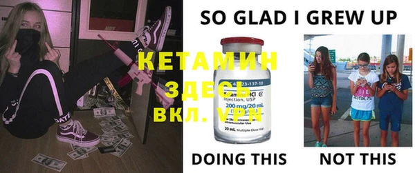 mix Новодвинск