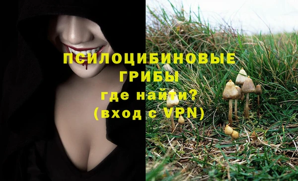 кокаин колумбия Абинск