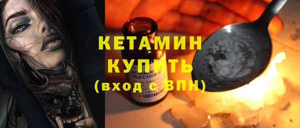 мефедрон мука Абдулино