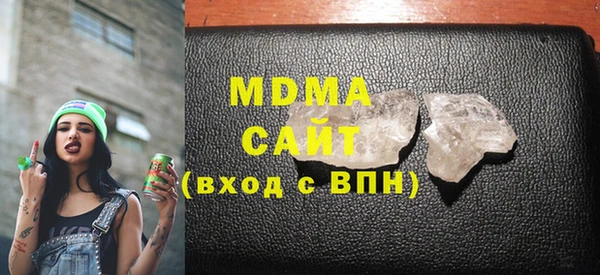 кокаин колумбия Абинск