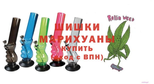 гашик Абаза