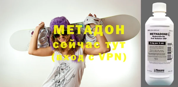 гашик Абаза