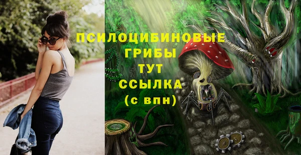 мефедрон мука Абдулино