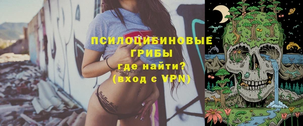 кокаин колумбия Абинск