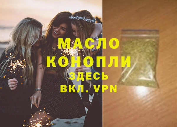 гашик Абаза