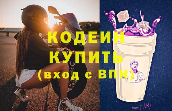 mix Новодвинск