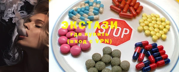 кокаин колумбия Абинск
