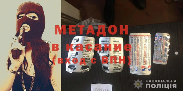 гашик Абаза