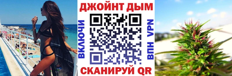 Шишки марихуана ГИДРОПОН  Щучье 